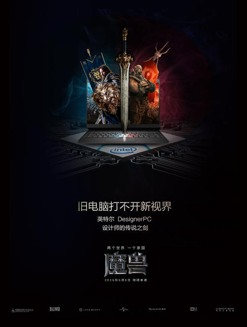 巴黎第十三大学市场营销文凭证书