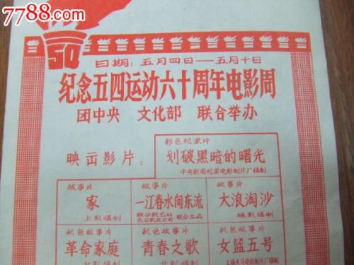 澳洲旅游签存款证明